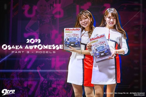 2019 Osaka Auto Messe - Part 3 (Models)