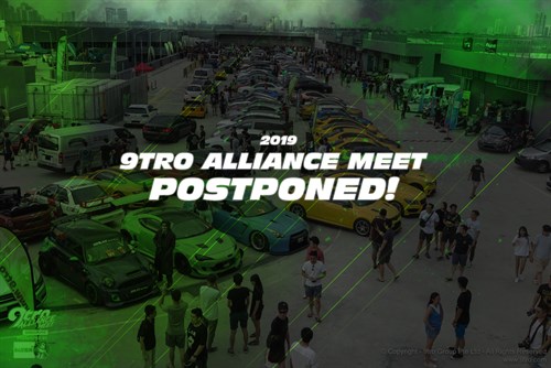 9tro OFFICIAL PRESS STATEMENT #4