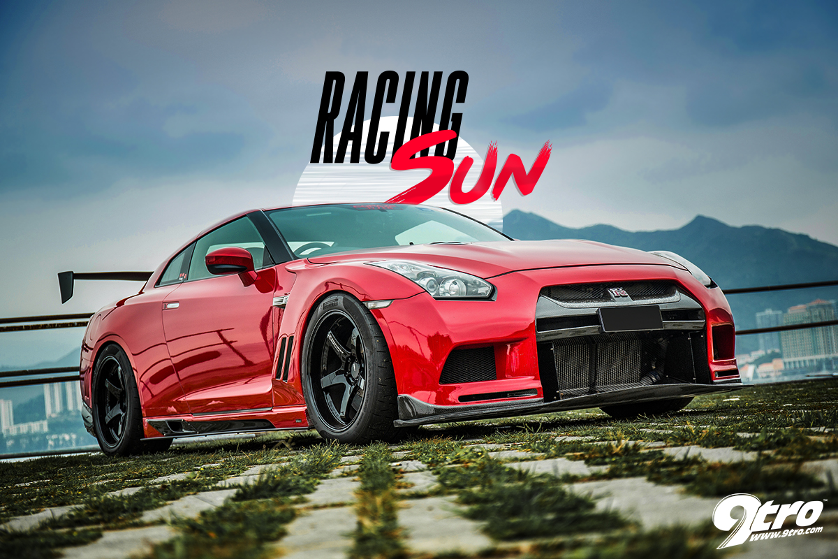 Nissan GT-R - Racing Sun